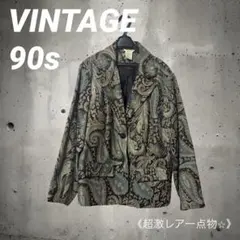 Item thumbnail for item b4c145bf-c85a-43a0-ae08-71384355a7fc