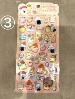 オバケーヌ ボンボンドロップ シール うるちゅる ラメ入り ③