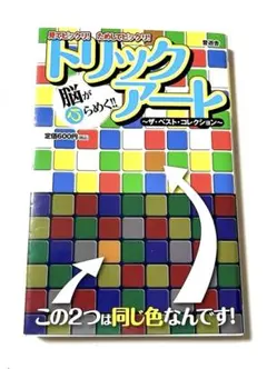 Item thumbnail for item a363bcf8-900b-4b8a-82c3-b7a9ad9877d5