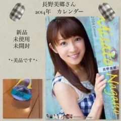 Item thumbnail for item a41364b6-c3cd-497c-8f27-6217ef38c7cc