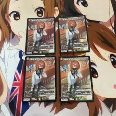 デュエマ 春咲永久 おさる て1860