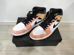 ナイキ　ジョーダン1 MID SE　Flight　Club