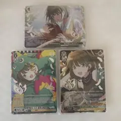 ヴァイス シャニマス OFR ↓ろウTea 七草にちか【OFR】 - メルカリ