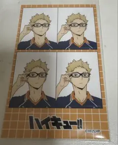 ハイキュー!! 月島蛍 ステッカー シール