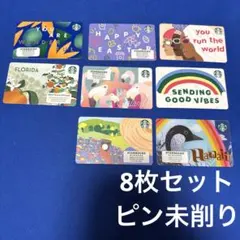 アメリカ　ハワイ　Starbucks スターバックス　フロリダ　スタバカード　虹のサムネイル