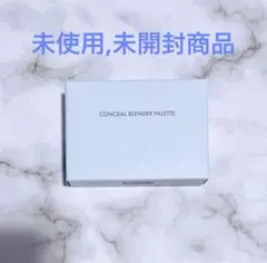 루나 컨실러 팔레트 코스메틱 오타사라 콜라보레이션 05 톤 리셋 커버