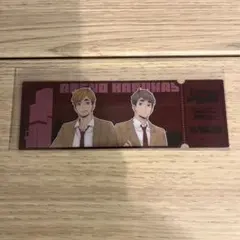 ハイキュー‼︎あべのハルカス 入場特典 稲荷崎