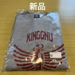 King Gnu グレー スウェットシャツ XL