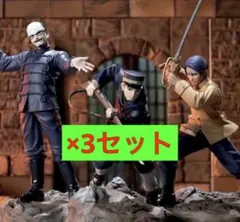 ゴールデンカムイ XrossLink フィギュア鯉登少尉 鶴見中尉 月島軍曹