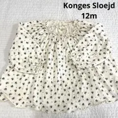 Konges Sloejd 花柄トップス　12m