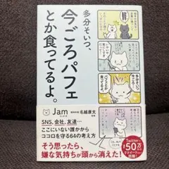 maaaa095様 リクエスト 2点 まとめ商品