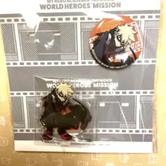 爆豪勝己 ワールドヒーローズミッション アクリルスタンド 缶バッジ