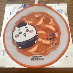 Item thumbnail for item 6d94512e-ad14-4480-97aa-e37d305efd7c