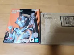 Item thumbnail for item 4409b173-a8ff-4b67-bfd8-0c5de92c98ac