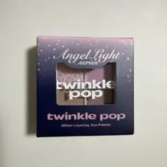 twinkle pop グリッターレイヤリングアイパレット