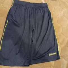 Item thumbnail for item a681be30-7571-4b02-bf63-ef4ad066e058