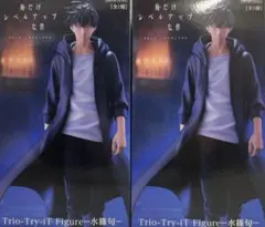 Item thumbnail for item 5c097fcc-8640-4a03-a999-f62fcb2345de