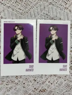 WIND BREAKER ベースヤード アートステッカー 蘇枋隼飛