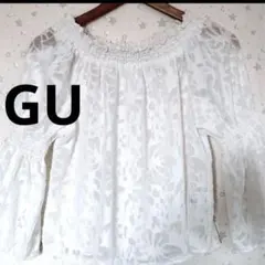 GU ホワイト オフショル レース ブラウス フレアスリーブ シアー 透け感
