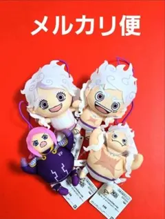 ワンピース ゴムひも付きぬいぐるみ　ルフィ&ボニー 4種セット