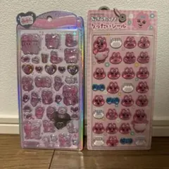 エスターバニーうるちゅる　おぱんちゅセット