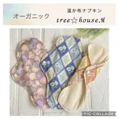 Item thumbnail for item 0880dc7c-0449-4adb-a456-84781f25d02d