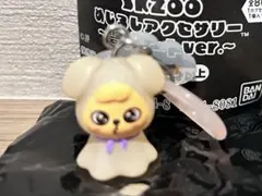 skzoo めじるしアクセサリー　パピーム