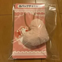 未使用☆サンリオ☆当たりくじ☆ハローキティ☆バッグチャーム☆A☆ピンク