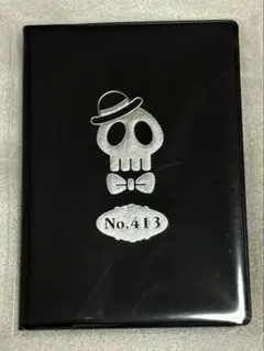 Item thumbnail for item 9ebdd5ad-0fdb-4d32-ab62-b23b04b29f17