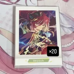 あんスタ 逆先夏目 ぱしゃこれ 20枚