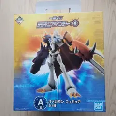 一番くじ デジモンアドベンチャー： オメガモン フィギュア　A賞