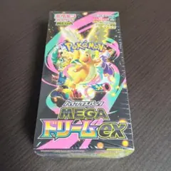 2026年最新】MEGAドリームexシュリンク付きBOXの人気アイテム - メルカリ