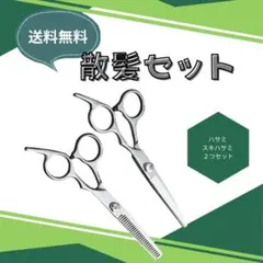 Item thumbnail for item f830333a-6c7f-47fd-892a-59edbf3f926e