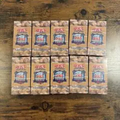 遊戯王プレミアムパック　決闘者伝説25th 東京ドーム　シュリンク付　10boxのサムネイル