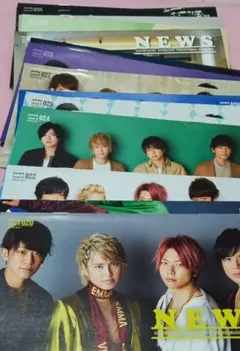 NEWS 会報 セット 手越祐也 増田貴久 加藤シゲアキ 小山慶一郎 20～36