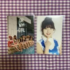 2026年最新】oh my girl トレカ アリンの人気アイテム - メルカリ