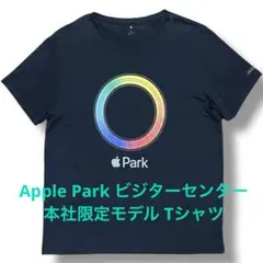 apple park ビジターセンター 本社限定 Tシャツ シリコンバレー限定のサムネイル