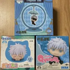 呪術廻戦　五条悟　フィギュアセット