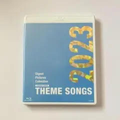 宝塚　THEME SONGS 2023 宝塚歌劇主題歌集 ブルーレイ