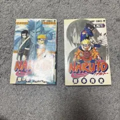 NARUTO ナルト 19巻 21巻 初版 2冊セット - メルカリ