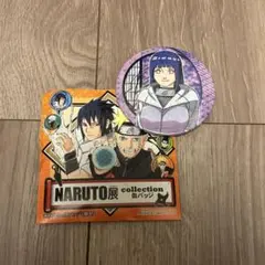 NARUTO うずまきナルト、日向ヒナタ缶バッチ2個セット - メルカリ