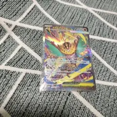ポケモンカードゲーム メガルチャブルex sarのサムネイル