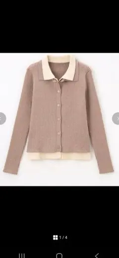 しまむら yumi　襟つきレイヤード　ニットカーディガン