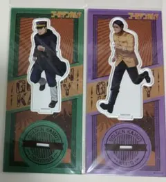 匿名発送　ゴールデンカムイ　月島　鯉登　アクリルスタンド