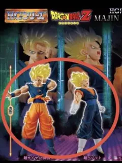 HGドラゴンボール05 MAJIN BUU SAGA2 孫悟空・超ベジット