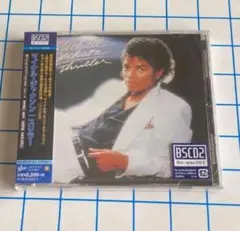 35・8P-11☆マイケル・ジャクソン/スリラー 旧規格 初期盤 貴重 CSR