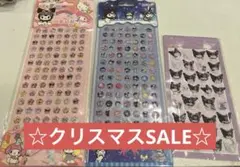 Item thumbnail for item f6be1ffa-0f0b-4de9-9d3c-2e115cfe78bf