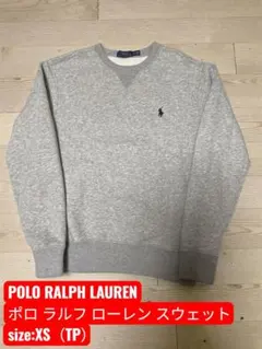 Polo Ralph Lauren グレー Vネック トレーナー XS