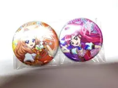 アイカツ！ドリームアカデミー缶バッジ2個セット