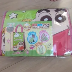 Item thumbnail for item 1c620f44-9fa2-4d96-a98f-670b3912cd4b